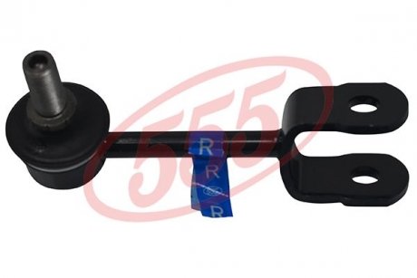 Тяга стабилизатора 555 SL-3770R