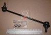 Стійка стаб. передн. ліва HONDA JAZZ GD 02-08 FRONT L (M10 X 1.25) (вир-во) 555 SL6340LM (фото 2)