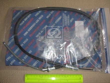 Трос ручного гальма FORD TRANSIT (вир-во) ADRIAUTO 13.0203.1