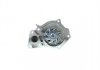 Насос охолоджуючої рідини, з ущільненням HYUNDAI H-1, H-1 / STAREX KIA SORENTO I 2.4 06.97-06.09 AISIN WPU-002V (фото 1)