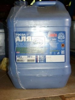 Тосол А-40 20л/19,65 кг АЛЯSКА 5000