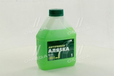 Антифриз ANTIFREEZE-40 (зеленый) Канистра 1л/0,98кг АЛЯSКА 5063