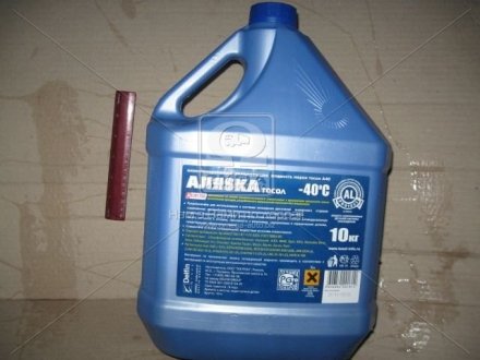 Тосол А-40 10л/9,83 кг АЛЯSКА 5066