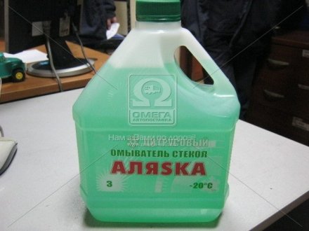 Омыватель стекла зимний цитрусовый -20 3л АЛЯSКА 5333