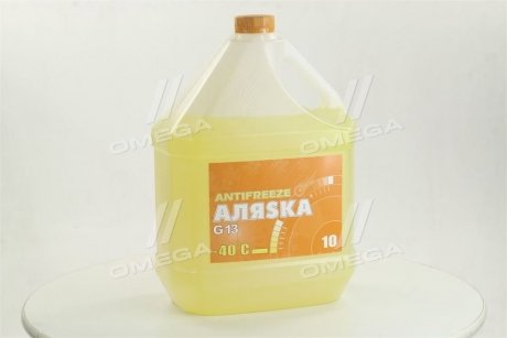 Антифриз ANTIFREEZE-40 (желтый) Канистра 10л/9,83кг АЛЯSКА 5371