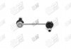 Опора кульова передня нижня Citroen C5 (08-), C6 (05-) / Peugeot 407 (04-) APLUS 15609AP (фото 2)