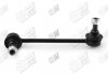 Рульова тяга передня нижня Ford Fusion (06-)/Mazda 6 (02-) APLUS 15616AP (фото 2)