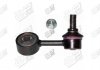Стойка стабилизатора передняя Ford Focus (04-),C-Max (10-)/Mazda 3, 5 (03-)/Volvo S40 (04-), C30 (07-) (замена с 25604AP) APLUS 15629AP (фото 2)