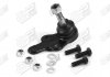 Рульова тяга передня нижня Ford Focus (04-), C-MAX (10-), Kuga (08-)/Volvo V50, S40 (04-), C30 (06-) APLUS 15987AP (фото 2)