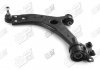 Стійка стабілізатора задня нижня Ford Focus (04-), C-Max (10-)/Mazda 3 (03-)/Volvo S40 (04-) APLUS 15989AP (фото 2)