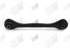 Рычаг подвески поперечный задний левый Audi A3, TT/Seat Leon/VW Golf, Jetta,Tiguan,Passat/Skoda Octavia, Yeti (03-) APLUS 16178AP (фото 1)