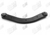 Рычаг подвески задней Opel Vectra (03-) / Saab 9-3 (02-) / APLUS 16588AP (фото 1)