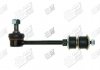 Стойка стабилизатора задняя Toyota Corolla (03-), Land Cruiser Prado (02-)/Lexus GX470 (03-) APLUS 16856AP (фото 1)