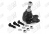 Опора шаровая передняя нижняя Ford Mondeo (07-), S-MAX (06-) / Volvo S70, S80 (06-) / Land Rover Freelander (06-) APLUS 19683AP (фото 1)