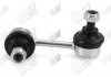 Стойка стабилизатора задняя правая Citroen C-Crosser/Jeep Patriot/Mitsubishi Outlander, Lancer/Peugeot 4007 (07-) APLUS 20269AP (фото 1)