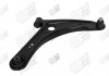 Рычаг подвески передний правый Citroen C4 (10-)/Mitsubishi Outlander (07-), Lancer (08-)/Peugeot 4007, 4008 (07-) APLUS 22295AP (фото 1)