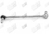 Стойка стабилизатора передняя усиленная Renault Megane (08-), Scenic (09-) APLUS 22511AP (фото 1)