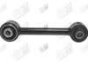 Рычаг подвески задний Jeep Compass (MK49) (06-) APLUS 27722AP (фото 1)