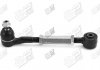 Рычаг задний регульований поперечный Toyota Avensis (08-) APLUS 28706AP (фото 1)