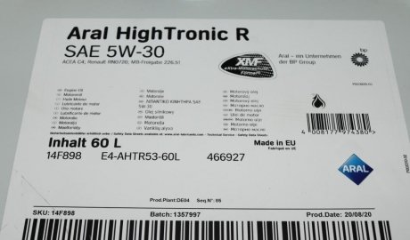 Олива 5W30 High Tronic R (60L) (MB 226.51/Renault RN0720) ARAL AR-14F898 (фото 1)