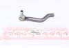 Наконечник тяги рульової (R) Renault Kadjar/Nissan Qashqai 13- ASMETAL 17NS1011 (фото 1)