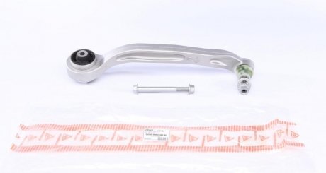 Важіль підвіски (передній/знизу/ззаду) (R) Audi A6 04-11 (з болтом і гайкою) ASMETAL 23AU0225