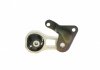 Подушка КПП Ford Fiesta 1.3/1.4i/1.6TDCi 01- (косточка + кронштейн) ASMETAL 45FR3520 (фото 2)