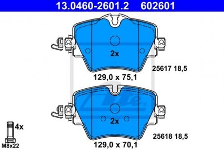 Колодки гальмівні (передні) BMW 5 (G30/F90) 17-/Mini (F55/F56) 20-/Toyota Supra 19- (Lucas / TRW) ATE 13.0460-2601.2 (фото 1)