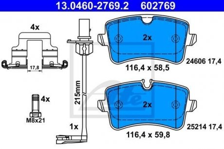 Колодки гальмівні (задні) Audi A6/A7 10- (Lucas/TRW) (с датчиком) ATE 13.0460-2769.2 (фото 1)