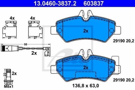 Колодки гальмівні (задні) MB Sprinter (W906) 309-519 06-18 (BOSCH) (+датчики) ATE 13.0460-3837.2 (фото 1)