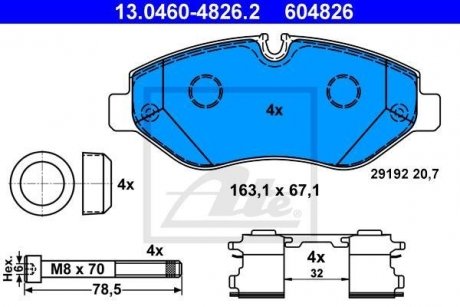 Колодки гальмівні (передні) MB Sprinter (906) /Vito (W639) (Brembo) ATE 13.0460-4826.2 (фото 1)