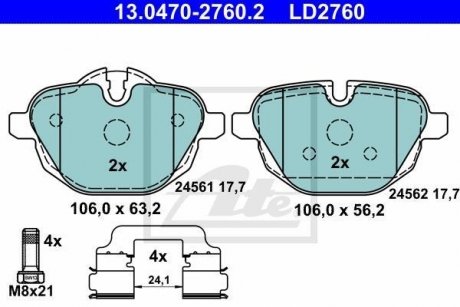 Колодки гальмівні (задні) BMW 5 (F10-F11/G30-31)/X3 (F25/G01)/ X5 (G05) 10- (Lucas/TRW) Ceramic ATE 13.0470-2760.2 (фото 1)