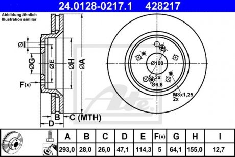 Диск гальмівний (передній) Honda CR-V III-IV 2.0-2.2D-2.4 06- (293x28) (з покриттям) (вентильований) ATE 24.0128-0217.1 (фото 1)