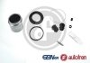 Елементи гальмівного супорта D41127C