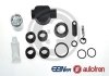 Елементи гальмівного супорта D41624C