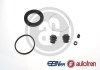 Елементи гальмівного супорта D41805