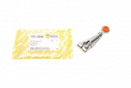 Тяжка МКПП (1-а та задня передача) MB207-410D (новый тип) AUTOTECHTEILE 100 2655 (фото 1)
