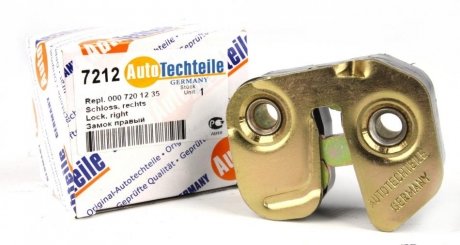 Собачка замка дверей (R) MB609-809D (7212) AUTOTECHTEILE 100 7212