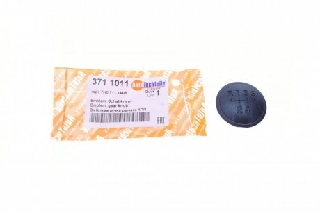 Накладка ручки КПП 1-5/R VW T5/T6 03- (black) AUTOTECHTEILE 371 1011 (фото 1)