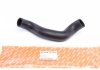 Патрубок інтеркулера Citroen Nemo/ Peugeot Bipper 1.4 HDI 08- AUTOTECHTEILE 508 0288 (фото 1)