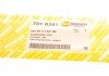 Світловідбивач бампера (заднього) BMW 3 (F30/F31) 11-19 (M-Tech) (L) AUTOTECHTEILE 701 6351 (фото 6)