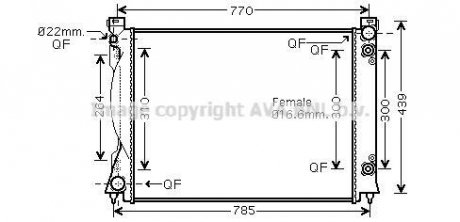 Радиатор охлаждения двигателя Audi A6 (04-11) 2,7d 3,0d AT AVA COOLING AI2236 (фото 1)