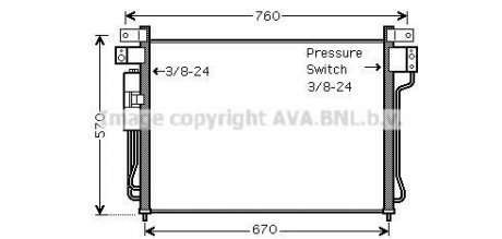 Конденсатор кондиционера NISSAN NAVARA / PATHFINDER 2005- (пр-во) AVA COOLING DNA5299D (фото 1)