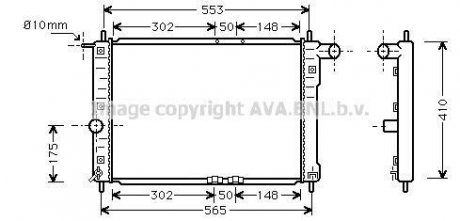 Радиатор охлаждения двигателя Daewoo Lanos / Sens MT AC- AVA COOLING DW2039 (фото 1)