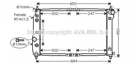 Радіатор охолодження CHEVROLET AVEO 1.5 (AT) AVA COOLING DWA2068 (фото 1)