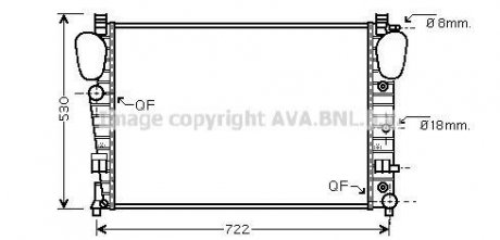 Радіатор охлаждения двигателя MB S220 320-400CDI 420-600i AC+/- AVA COOLING MSA2309 (фото 1)