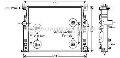 Радіатор охолодження MB W164/251 ML/GL/R AT 05(вир-во) AVA COOLING MSA2436 (фото 1)