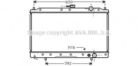 Радіатор охолодження MITSUBISHI Galant VI (E3-A) (вир-во) AVA COOLING MTA2043 (фото 1)