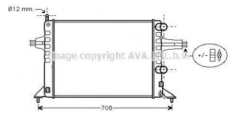 Радиатор охлаждения двигателя AVA COOLING OL2257 (фото 1)