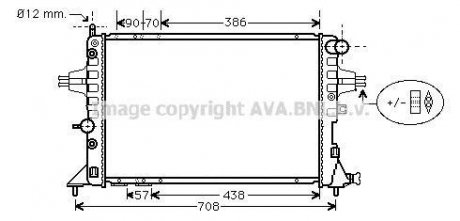 Радиатор охлаждения двигателя Opel Astra G Zafira A 2,0d 2,2d AVA COOLING OLA2329 (фото 1)